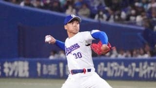 巨人戸郷翔征、泉口友汰、広島大瀬良大地ら登録　中日根尾昂、楽天早川隆久ら抹消／４日公示