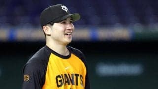 【巨人】泉口友汰が１軍合流　東京ドーム早出打撃練習で笑顔