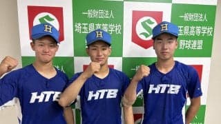 【高校野球】花咲徳栄２年ぶり関東大会出場“徳栄のジョージ”が決めた「死に物狂い」勝ち越し打