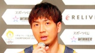 【Ｂリーグ】宇都宮・比江島慎「連覇をして、歴史に名を刻みたい」　チーム初のＣＳ連覇へ意気込み