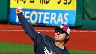 【楽天】５日の日本ハム戦に先発予定の荘司康誠　今季初のホーム登板に「やっと投げられる」