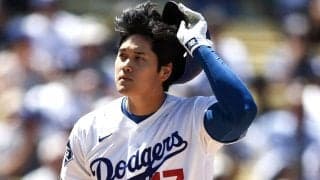 なぜ打てない？　4年ぶりに起きた4試合連続無安打　大谷翔平に“不振”にド軍ロバーツ監督も不安な現状「脱却するのは分かっているが…」