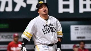 【ソフトバンク】山川穂高が今季初めてスタメン外れる　中村晃「７番DH」／スタメン一覧