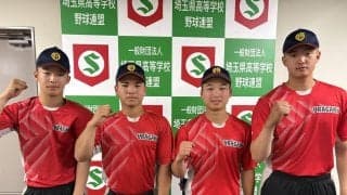 【高校野球】浦和学院・玉栄久豊、２発含む４安打５打点「仲間のために」あと１本でサイクル安打
