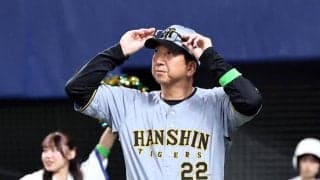 阪神・藤川監督　５失点乱調の門別に言及「自分の中で磨いてくれれば」初回４失点で伝えた言葉は