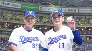 【中日】ドラ１中西聖輝プロ初勝利「要所要所でしっかり投げられた」勝利球は感謝込めて両親に