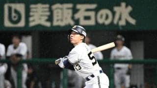 【オリックス】支配下契約に復帰した宜保翔２年ぶりに出場選手登録「打って走って守りたい」
