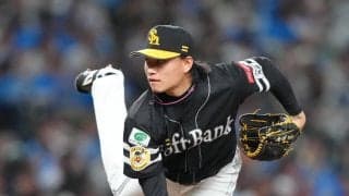 【ソフトバンク】先発の徐若熙が初回４失点、２死走者なしから６連打食らう　３戦連続の初回被弾