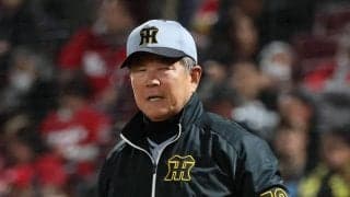 【阪神】平田2軍監督「魅力あるから。１軍に備えて準備」剛腕の木下里都が先発挑戦／一問一答