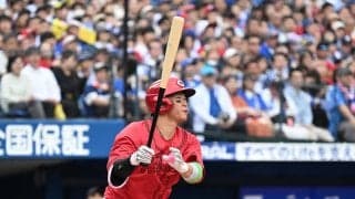 【広島】坂倉将吾の満塁弾など１試合３発も今季ワースト11失点　DeNA戦は９連敗