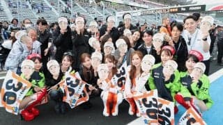 【スーパーＧＴ】ａｕトムス開幕２連勝に陣営も歓喜…山下＆坪井のお面も大盛況　伊藤監督「開幕戦の時より…」