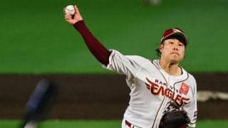 【楽天】滝中瞭太５回途中７安打無失点粘投も「攻撃のリズム作ることができず申し訳なかった」