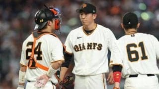巨人３連敗　今季初先発の戸郷が５回５失点ＫＯ　打線もヤクルト・奥川の前にあと一本が出ず