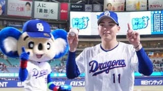 【中日】ドラ１中西聖輝プロ初勝利に「よっしゃー！」智弁和歌山の恩師・中谷仁監督が喜び爆発