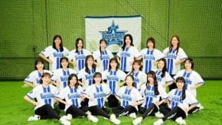 恒例の人気イベントで騒然のハプニング　ＤｅＮＡチアの衝撃転倒にＳＮＳ驚き「すごいもの見た」「普通の人なら事故だわ」