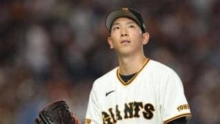 ５失点敗戦の巨人・戸郷　「チームが負けているので責任を感じます」次回も１軍登板　「いいものもあったので徐々に出していきたい」
