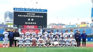 横浜・横浜創学館・桐光学園・慶応が第1シードへ！波乱の鍵を握る「ノーシード・東海大相模」の動向【神奈川】