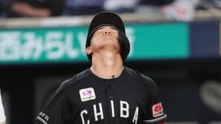 【ロッテ】サブロー監督「あと1本、流れというのをもっと大事にしてほしい」決定打欠き完封負け