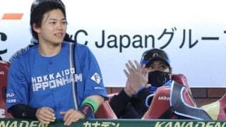 日本ハム・新庄監督「あそこは福島君でいこうと決めていた」八回暗転２被弾の福島の続投判断に言及「抑えて成長してほしかったが打者が上手かった」