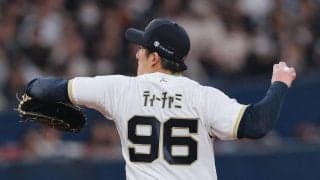 【オリックス】高島泰都7回0封「オリっこ」デーにスイスイとアウト　本拠地ロッテ戦４連勝