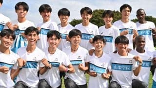【全日本大学駅伝】７位山梨学院大と８位専大の差は０秒65「学生スポーツらしくて良い」称賛も