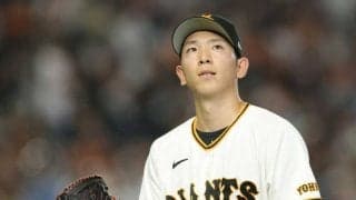 巨人・戸郷「結果が全て」今季初先発５回５失点　大城＆阿部監督「良くなっている」次戦も１軍登板へ