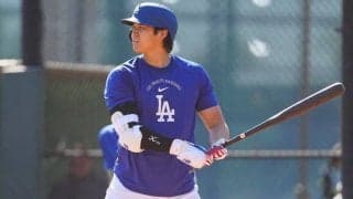 4戦無安打の大谷翔平、フリー打撃実施　復調へ豪快柵越え連発、今井達也も見守る