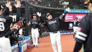 ソフトバンク「こどもの日」は９連勝中、山川穂高は通算打率４割２分９厘／見どころ