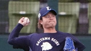 【パパの絵】西武甲斐野央「100点。最近１歳の娘が寝る時に布団かけてあげてジーンとします」