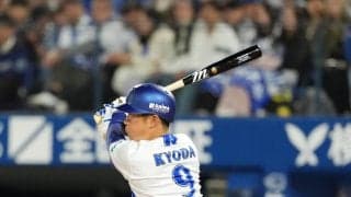 【パパの絵】DeNA京田陽太「ベイスターズを描いてくれた『パパ＝野球』のイメージなのかな」