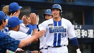 ２試合23得点38安打のDeNA、３戦連続２桁得点＆３試合54安打なら球団タイ／見どころ