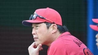 広島・新井監督　大瀬良に「本来の強さがなかったな」　２軍降格の斉藤汰には「課題を伝えている」一問一答