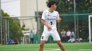 代表落選も向けるべきは自分へのベクトル。昌平高校・立野京弥はさらなる成長へと繋がるオフロードを歩み続ける　高円宮杯プレミアリーグEAST 横浜FCユース×昌平高校マッチレビュー