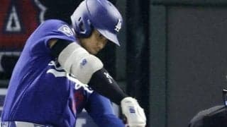 大谷翔平が５試合ぶり打点→ドジャースが猛攻ビッグイニングで山本由伸を大量援護　タッカーのソロ＆フリーマンがタイムリー