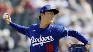山本由伸が６回３失点で３勝目の権利！ＱＳ率・８５７と抜群の安定感　大量援護バックに立ち直る　ロバーツ監督と笑顔で握手