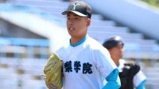 山梨学院が5年連続関東切符！2年生左腕が日本航空を137球4安打完封で決勝導く【山梨】