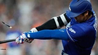 大谷翔平、24打席連続無安打で自己ワーストさらに更新　第５打席は中飛