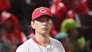 広島大瀬良大地、ソフトバンク徐若熙ら抹消　阪神畠世周、巨人宮原駿介ら登録／５日公示