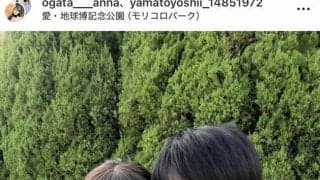 「あまーい♥」夫は箱根沸かせた名ランナー　１月電撃婚の美人アナ「夫がケーキを作ってくれました」誕生日２ショットに反響「旦那さん凄すぎる」