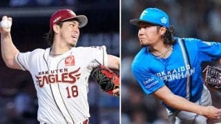 楽天前田健太－日本ハム伊藤大海、中日高橋宏斗－阪神高橋遥人ほか／６日予告先発