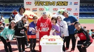 【チビリンピック】国民栄誉賞受賞者が勢ぞろい　高橋尚子＆吉田沙保里＆岩渕真奈さんゲスト