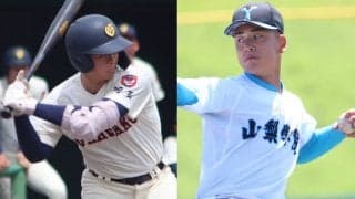 関東大会出場全17校と15校の順位決定！山梨では山梨学院、東海大甲府が出場権獲得！埼玉は浦和学院がＶ【26年春高校野球】
