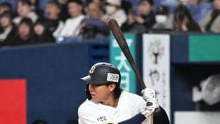 【オリックス】支配下復帰した宜保翔が「７番二塁」でスタメンで１軍実戦復帰を果たす