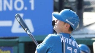 日本ハム・清宮が７号ソロ　「かっちゃんに負けじと打ちました！」　楽天を突き放す一発