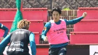 【Ｊ２札幌】岐阜戦で１３試合ぶり出場のＭＦ田中宏武　２試合連続の活躍へ「ゴールに向かって行く」…６日・ホーム長野戦