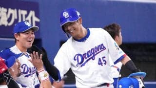 【中日】キャリア初外野スタメンの土田龍空が２号アーチ　本拠地では初の本塁打