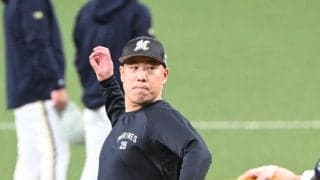 【ロッテ】西野勇士が６日オリックス戦に先発「いい感じでゲームを作れたら」