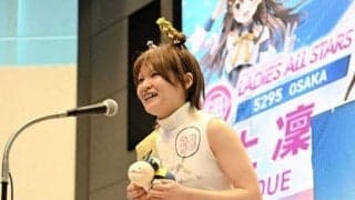 【ボート】まるがめＧ２　初出場の田上凜がボディコン姿で登場　今年の“ミス３８位”　チルト３宣言も