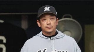 【ロッテ】京セラドーム大阪で今季５連敗…先発ジャクソンが６回５失点　序盤の失点取り返せず