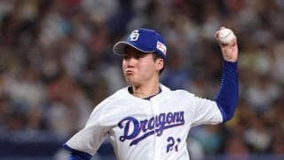 中日　逆転で３連勝　５月は４戦３勝　金丸は６試合目で自己最多３勝目　村松が４打点　阪神戦は初連勝＆初勝ち越し